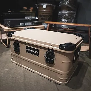 Barrack 09 47L鋁箱 鋁製收納箱 加硬厚鋁箱 鋁箱 風格鋁箱-闇黑 歷史價格詳細信息