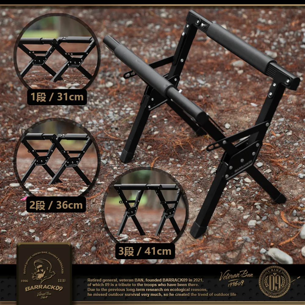 ▌BARRACK09 ▌38explore 怪物篝火 夜露死苦 KT燈 日本38燈 露營燈 歷史價格詳細信息