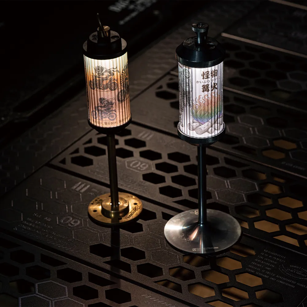 【38explore】CROWN 燈蓋上下套組-黃銅 歷史價格詳細信息