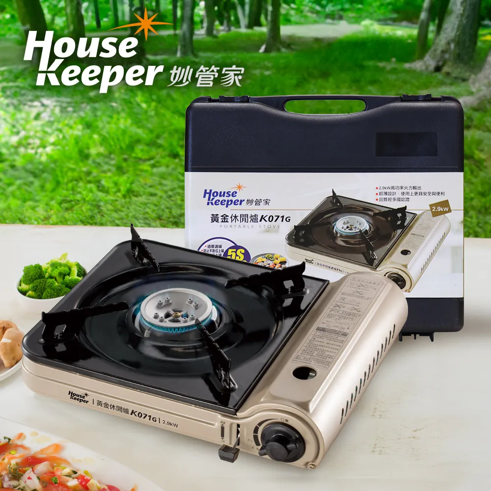 妙管家 鉑金琺瑯瓦斯爐 卡式爐 2.7kW HKR-899 便攜式 露營休閒爐 單口爐 歷史價格詳細信息