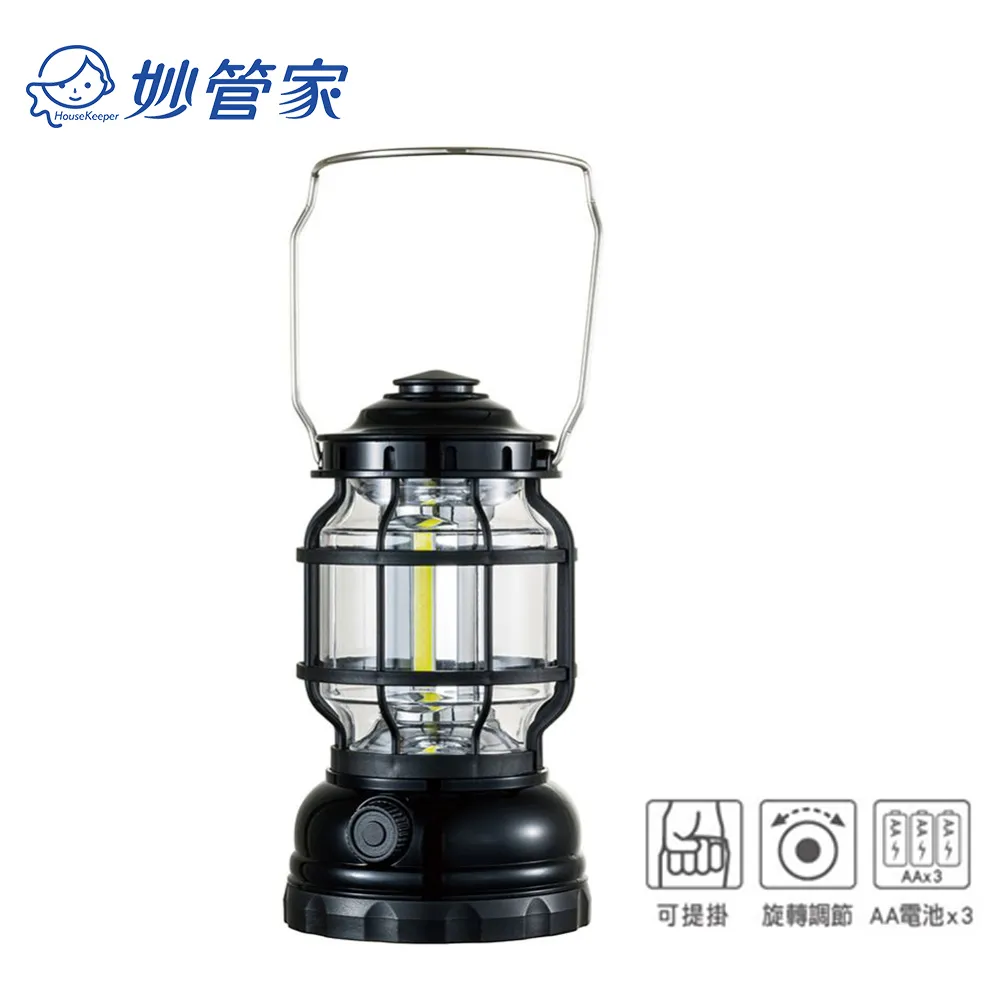 妙管家直立式保冷袋22L綠 歷史價格詳細信息