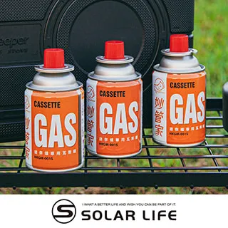 【妙管家】120g 迷你爐專用瓦斯罐 15罐組(通用瓦斯罐、迷你爐專用) 歷史價格詳細信息