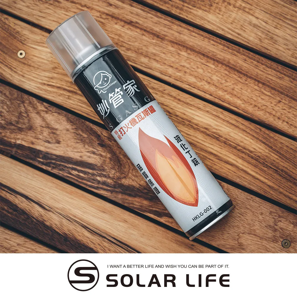 妙管家 兩用瓦斯煎烤爐(含提袋).瓦斯卡式爐 露營瓦斯爐 火鍋燒烤爐 不沾烤盤 戶外烤肉爐 歷史價格詳細信息