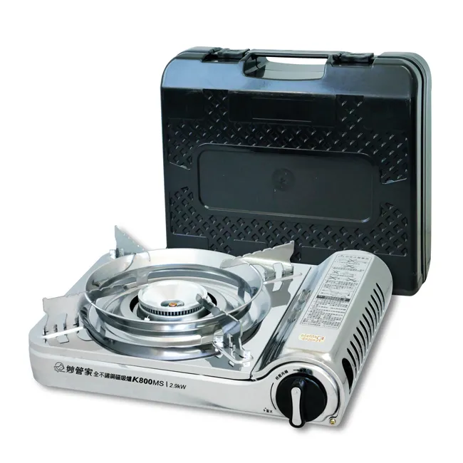 妙管家 不鏽鋼磁吸式休閒瓦斯爐(附手提箱) K800MY 歷史價格詳細信息
