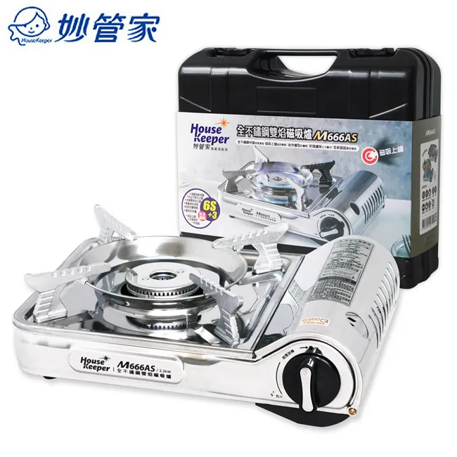 妙管家 全不鏽鋼雙焰磁吸式休閒瓦斯爐(附手提箱) M666AS 歷史價格詳細信息