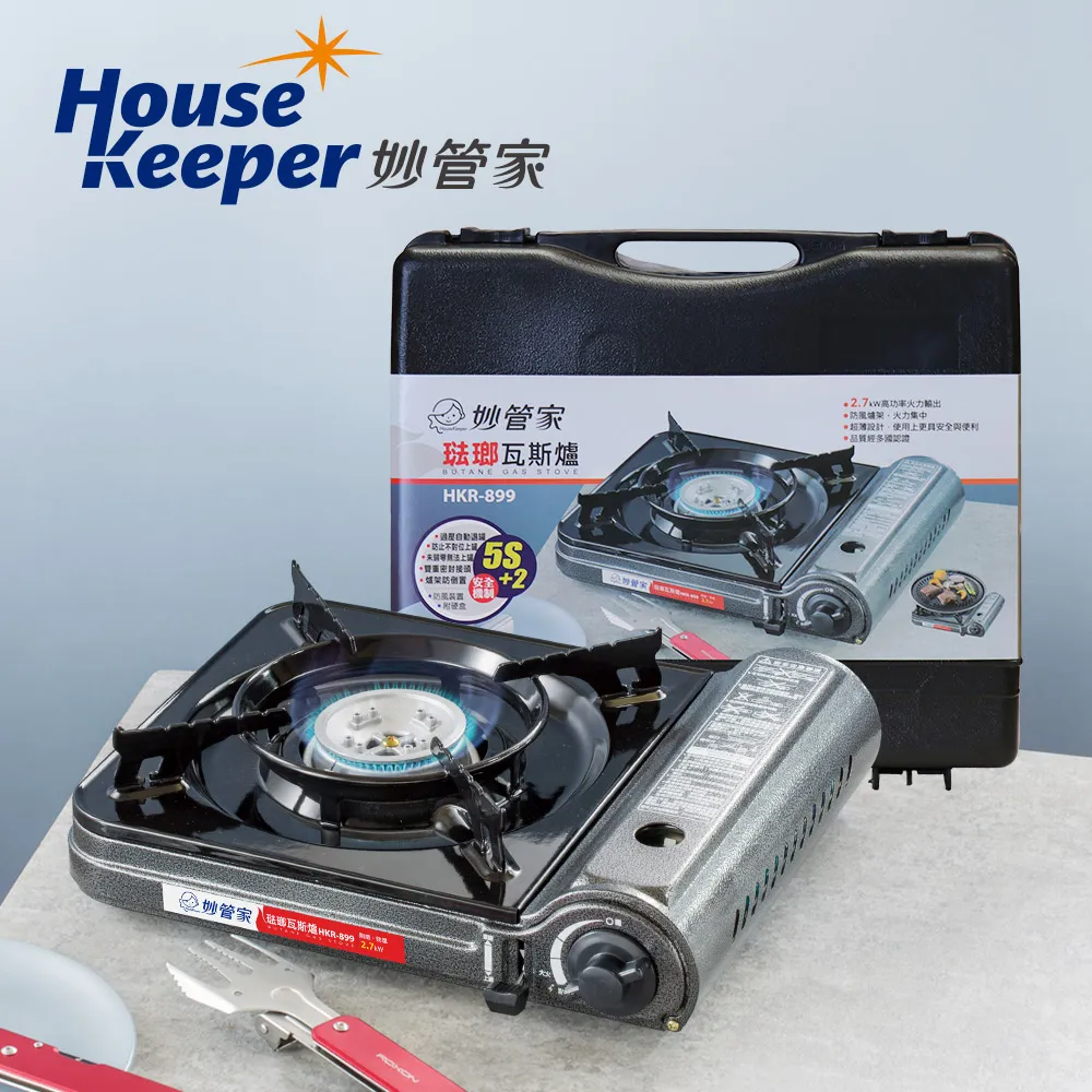 妙管家 琺瑯瓦斯爐 HKR-899+不沾烤盤HKR-050(檢測合格)贈Kitty手持/桌立兩用扇2台 歷史價格詳細信息