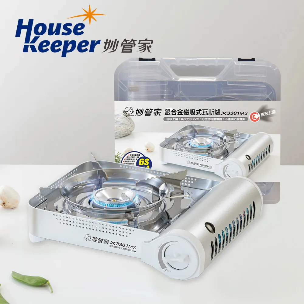 妙管家 2.7kW 日式奈米岩紋防風瓦斯爐/卡式爐 HKR-168 歷史價格詳細信息