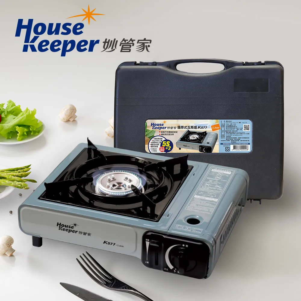 妙管家 攜帶型卡式瓦斯爐 、休閒爐 HKR-080 / K-080 歷史價格詳細信息