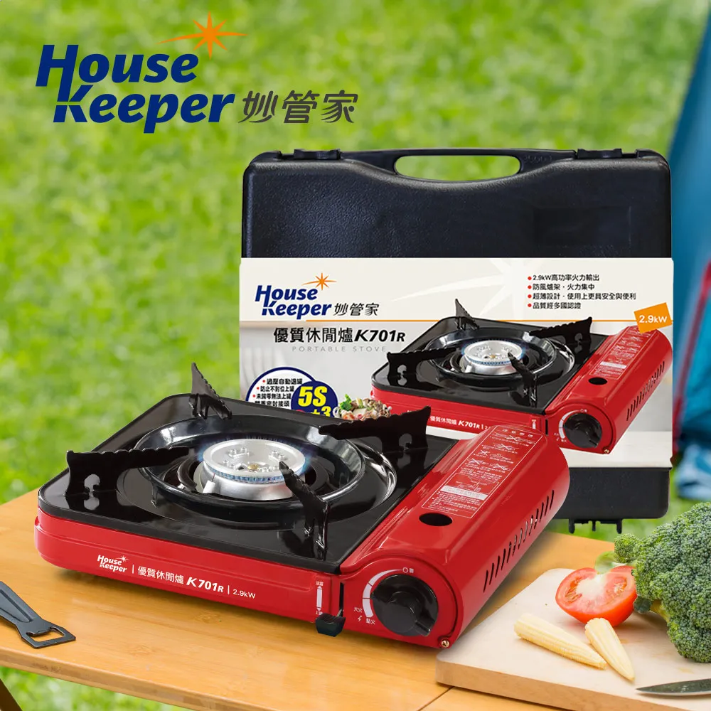 妙管家優質環保椰碳(12包入) 歷史價格詳細信息