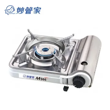 妙管家 雙焰不鏽鋼輕巧爐/瓦斯爐/卡式爐M566 歷史價格詳細信息
