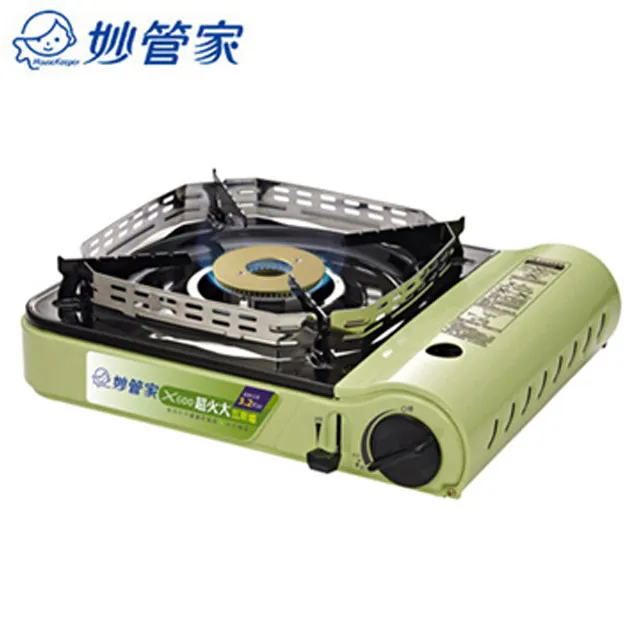 妙管家 大型保溫保冷袋 19L GLB-1900R/G 歷史價格詳細信息