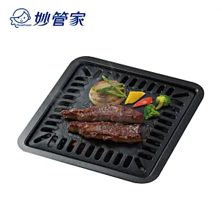 妙管家方型泡茶杯500ml(附盒)HKT-500C 庫存出清 售完不補 歷史價格詳細信息