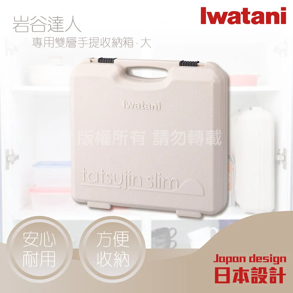 岩谷 大將烤爐  烤網 iwatani cbabr1 烤網 烤肉爐 燒烤爐 露營 歷史價格詳細信息