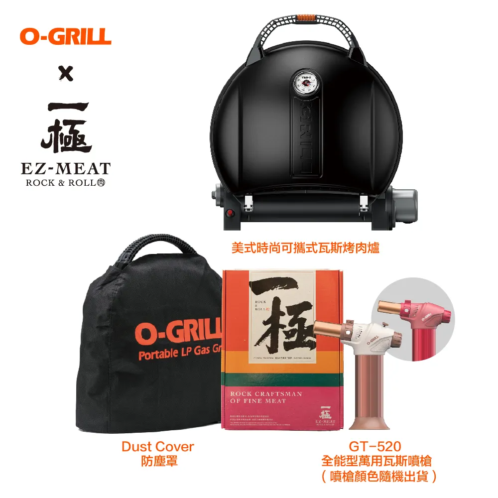 老饕全配組！韓國 422Inc 13L 氣炸烤箱 白 歷史價格詳細信息