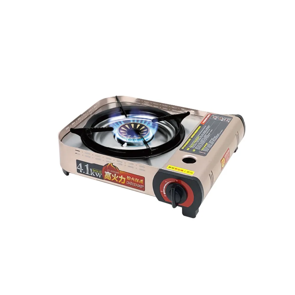 卡旺K1-A007SCD攜帶式卡式爐+韓式貝形烤盤 歷史價格詳細信息