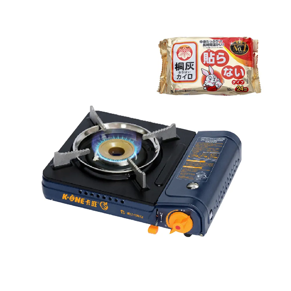 A0505D-1WR2 金升陽DC-DC電源模塊 5V輸入 正負5V輸出 1W全新原裝 歷史價格詳細信息