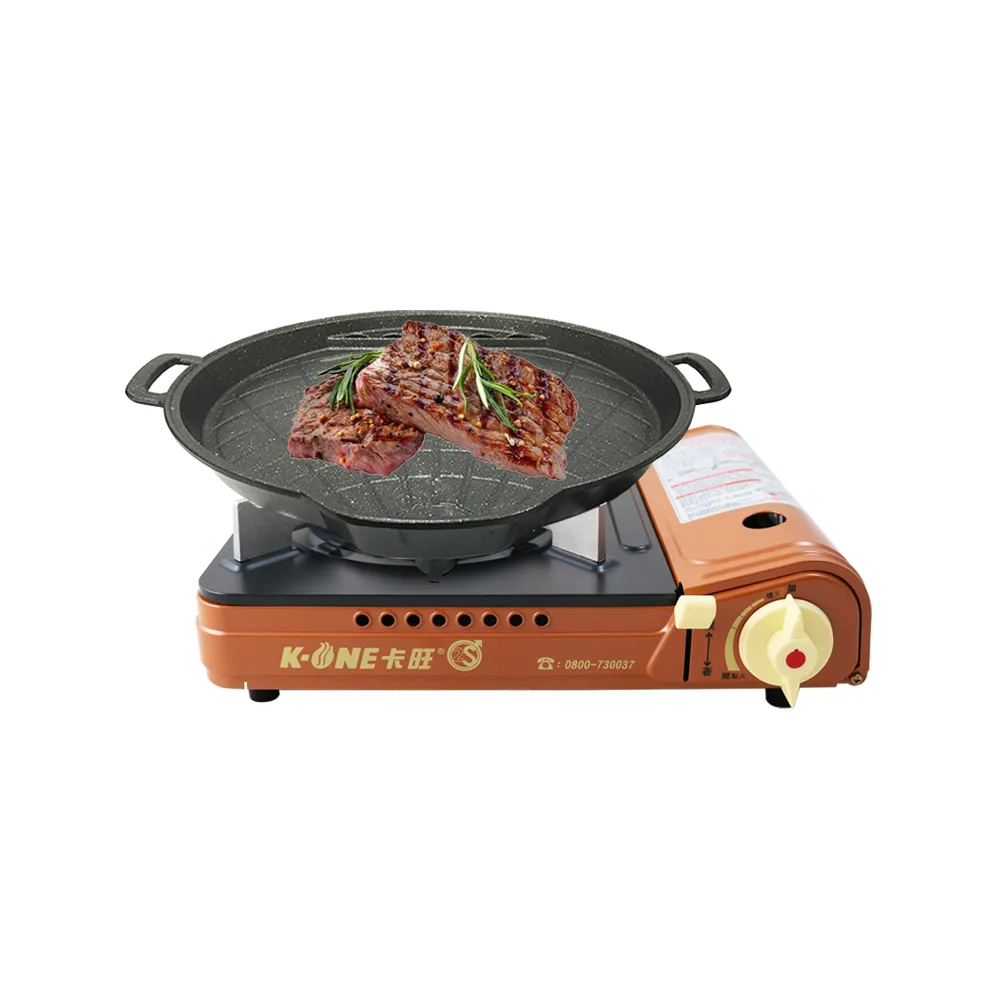 卡旺K1-A007SCD攜帶式卡式爐+韓式貝形烤盤 歷史價格詳細信息