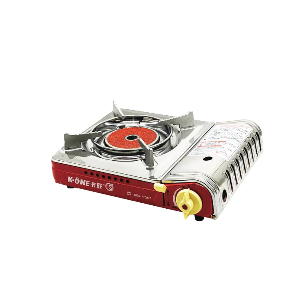 卡旺K1-A007SCD攜帶式卡式爐+韓式貝形烤盤 歷史價格詳細信息