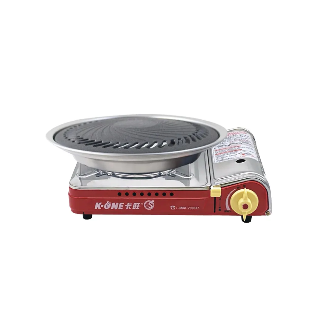 卡旺K1-A007SCD攜帶式卡式爐+韓式貝形烤盤 歷史價格詳細信息