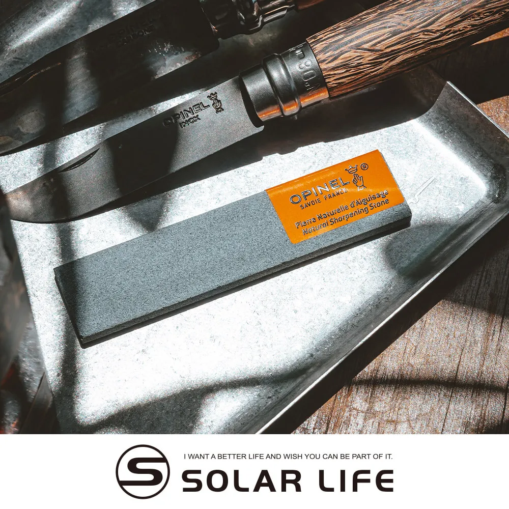 OPINEL配件-7.5cm磨刀棒【露營狼】【露營生活好物網】 歷史價格詳細信息