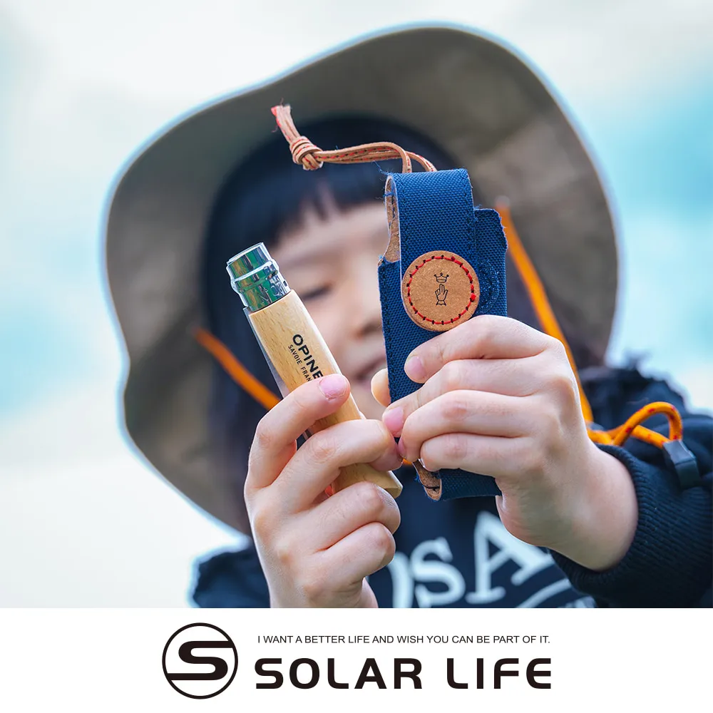 OPINEL法國 No.112 不鏽鋼餐刀/櫸木 刀類 84OPI001913 歷史價格詳細信息