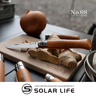 OPINEL 未經打磨握柄系列-No.08 胡桃木刀柄-不鏽鋼折刀【露營狼】【露營生活好物網】 歷史價格詳細信息