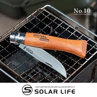 OPINEL 未經打磨握柄系列-No.08 胡桃木刀柄-不鏽鋼折刀【露營狼】【露營生活好物網】 歷史價格詳細信息