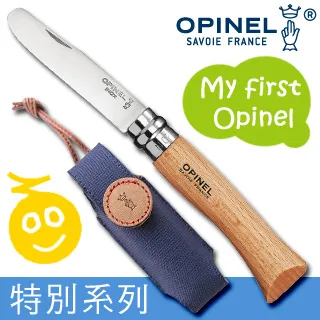 OPINEL No.07 法國經典【碳鋼】折刀 櫸木刀柄 17.7CM 戶外刀具 折疊刀 露營用具 歷史價格詳細信息
