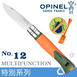 多功能強化玻璃鍋蓋 29cm 台灣製造 歷史價格詳細信息