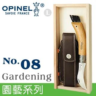 法國園藝銀章 花神銀章 原盒4521 歷史價格詳細信息