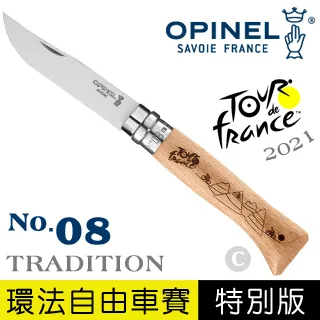 自由光2021新款ipad保護殼10.2Y帶筆槽2018蘋果7支架套2020Air4平板mini56迷你2硅膠19第 歷史價格詳細信息