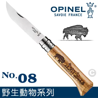 OPINEL ANIMALIA - WOODCUT 法國刀動物圖騰系列-野豬圖騰(No.08 #OPI_001624) 歷史價格詳細信息