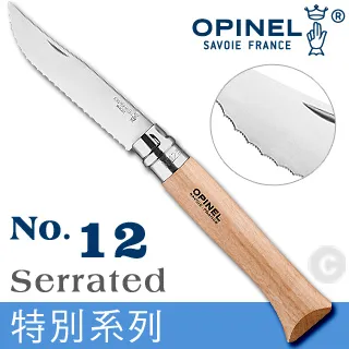 OPINEL No.12 Slim Line Olive 法國刀細長系列/橄欖木刀柄 歷史價格詳細信息