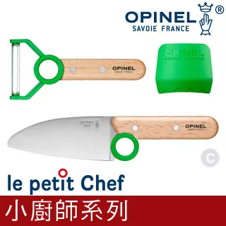 小小PETIT 小雪人 (水性無毒可剝式指甲油) 歷史價格詳細信息