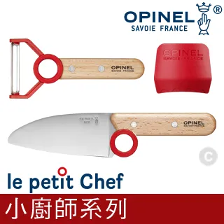 小小PETIT 小雪人 (水性無毒可剝式指甲油) 歷史價格詳細信息