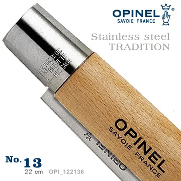 OPINEL Stainless steel TRADITION 法國刀不銹鋼系列-附皮繩(No.07 #OPI_001372) 歷史價格詳細信息