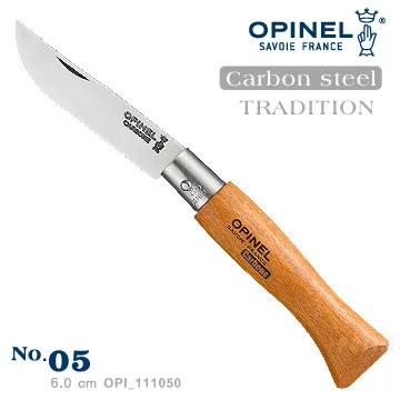 OPINEL Carbon steel  TRADITION 法國刀碳鋼系列(No.9 #OPI_113090) 歷史價格詳細信息
