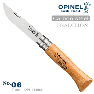 OPINEL Carbon steel  TRADITION 法國刀碳鋼系列(No.9 #OPI_113090) 歷史價格詳細信息