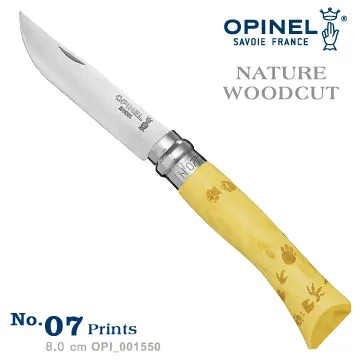 OPINEL No.07 法國經典【碳鋼】折刀 櫸木刀柄 17.7CM 戶外刀具 折疊刀 露營用具 歷史價格詳細信息