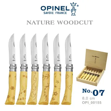 OPINEL No.07 法國經典【碳鋼】折刀 櫸木刀柄 17.7CM 戶外刀具 折疊刀 露營用具 歷史價格詳細信息