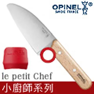 【MEYER 美亞】PRESTIGE 8"不鏽鋼主廚刀 歷史價格詳細信息