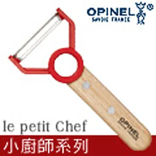 【OPINEL】le petit Chef 不銹鋼主廚刀-櫸木刀柄 附手指保護套 001744 料理刀具 露營 悠遊戶外 歷史價格詳細信息