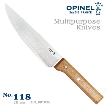 OPINEL The Specialists 法國刀特別系列-強化玻璃纖維刀柄(No.09) 歷史價格詳細信息