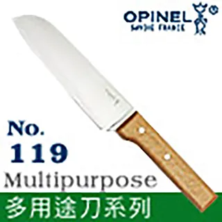 OPINEL The Specialists 法國刀特別系列-強化玻璃纖維刀柄(No.09) 歷史價格詳細信息