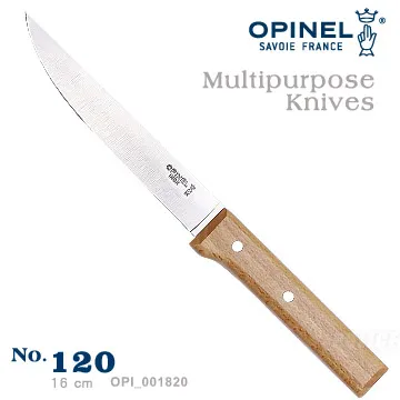 OPINEL The Specialists 法國刀特別系列-強化玻璃纖維刀柄(No.09) 歷史價格詳細信息