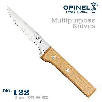 OPINEL The Specialists 法國刀特別系列-強化玻璃纖維刀柄(No.09) 歷史價格詳細信息