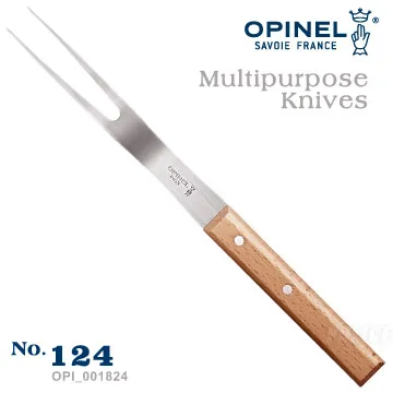 OPINEL The Specialists 法國刀特別系列-強化玻璃纖維刀柄(No.09) 歷史價格詳細信息
