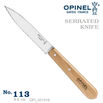法國OPINEL Les Forges 1890 16cm 薄片刀/山毛櫸木刀柄 Carving Knife OPI_002288 歷史價格詳細信息