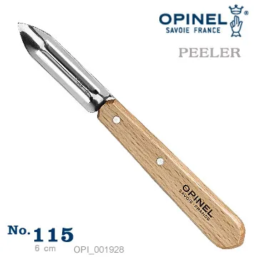 法國OPINEL Les Forges 1890 16cm 薄片刀/山毛櫸木刀柄 Carving Knife OPI_002288 歷史價格詳細信息