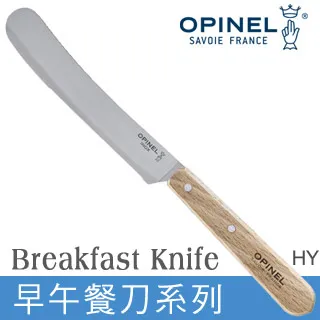 Breakfast at Tiffany's  ( Audrey Hepburn  ) (周年慶粉紅盒裝) 歷史價格詳細信息